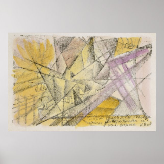 Simultaneous Death in an aeroplane & at the Poster (Front)