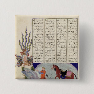 Simurgh offers Zal, the father of Roustem 15 Cm Square Badge