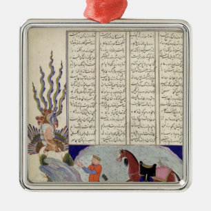 Simurgh offers Zal, the father of Roustem Metal Tree Decoration