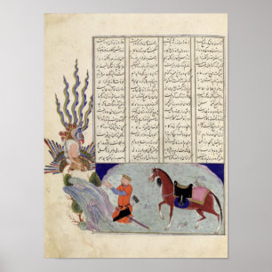 Simurgh offers Zal, the father of Roustem Poster