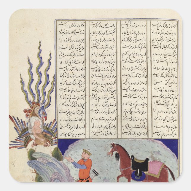 Simurgh offers Zal, the father of Roustem Square Sticker (Front)
