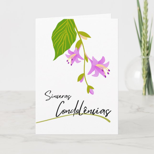 Sinceras Condolencias Sympathy in Portuguese Hosta Card (Front)