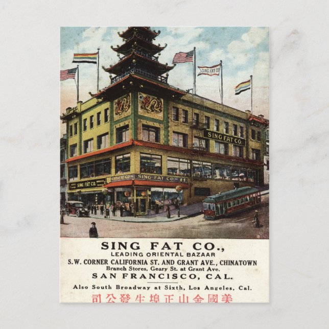 Sing Fat Chinatown San Francisco 1915 vintage Postcard (Front)