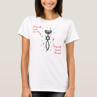 Sing To The Lord Shirt