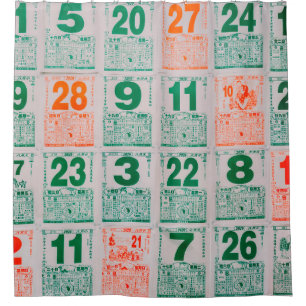 Singapore-21 JUL 2019:Vintage Chinese calendar pap Shower Curtain