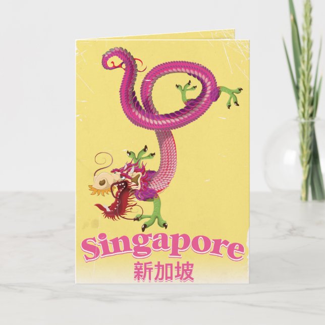 Singapore Dragon vintage vacation poster Holiday Card (Front)