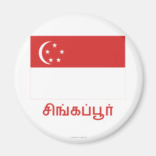 Singapore Flag with Name in Tamil Magnet