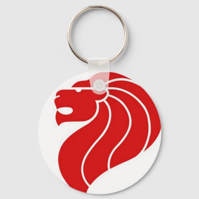 singapore lion logo keychain (Front)