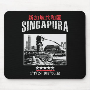 Singapore Mouse Mat