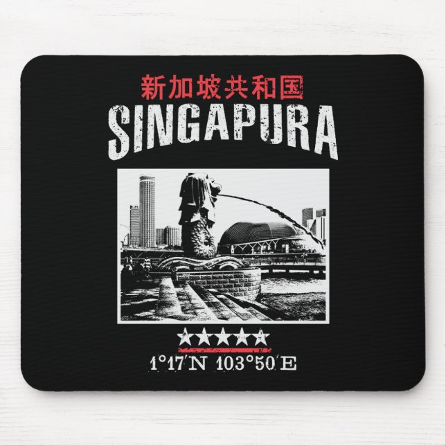 Singapore Mouse Mat (Front)
