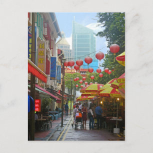 Singapore - Old and New Postcard