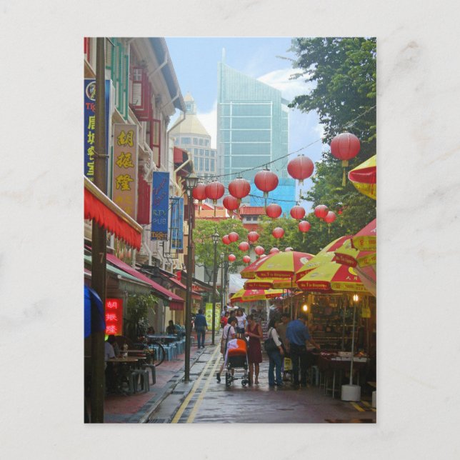 Singapore - Old and New Postcard (Front)