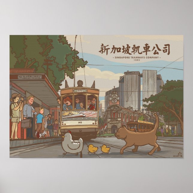 Singapore Tramways Company | Singapura Images Poster (Front)