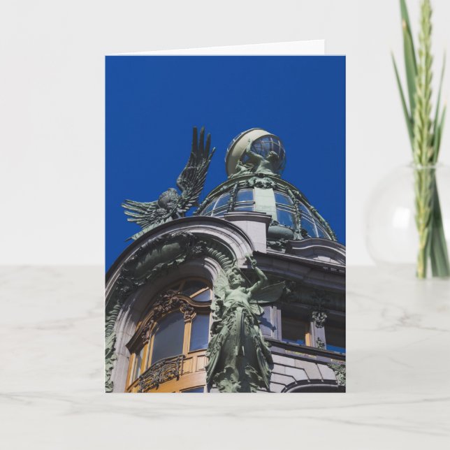 Singer Building, detail Holiday Card (Front)