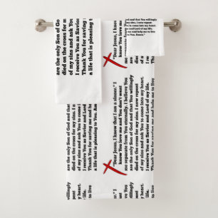 Sinners Prayer Bath Towel Set