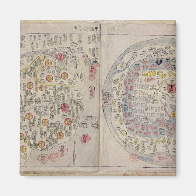 Sino Korean world map Magnet (Front)