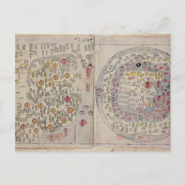 Sino Korean world map Postcard (Front)
