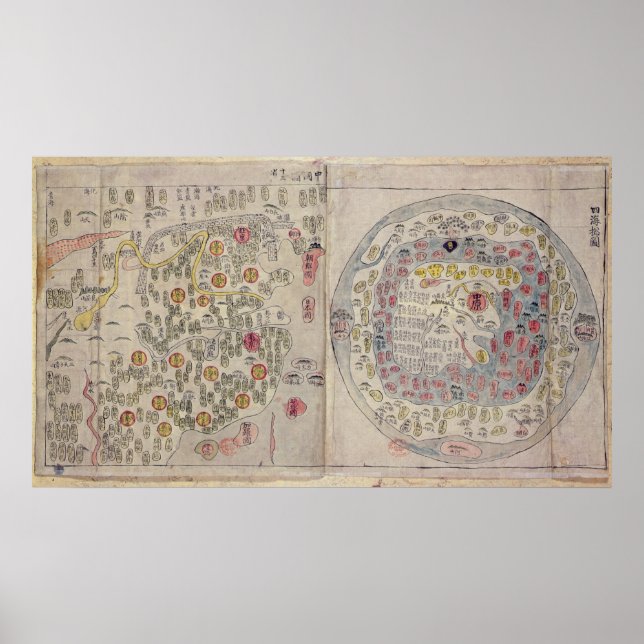 Sino Korean world map Poster (Front)
