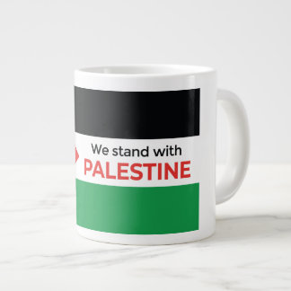 Sip for Solidarity: Palestine Flag Speciality Mug