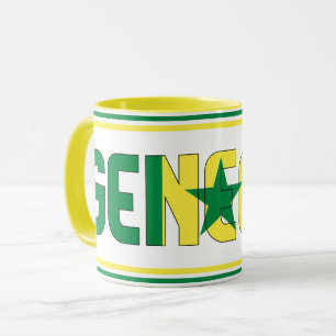 "Sippin' with North Macedonia" Patriotic Coffee Mug