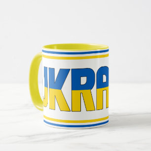 Sippin' with Ukraine Patriotic Coffee Mug