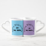 Sipping While Looking at My Wife/My Husband Mug<br><div class="desc">A mug set made for soulmates! One mug says “Sipping While Looking at My Wife” and the other “Sipping While Looking at My Husband.” This heartwarming duo is perfect for couples who start and end their day with coffee and connection. Great for anniversaries, weddings, or just because—celebrate your love sip...</div>