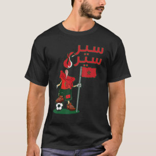 Sir Sir Support Moroccan Flag Morocco T-Shirt
