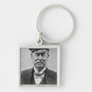 Sir Thomas Lipton Key Ring