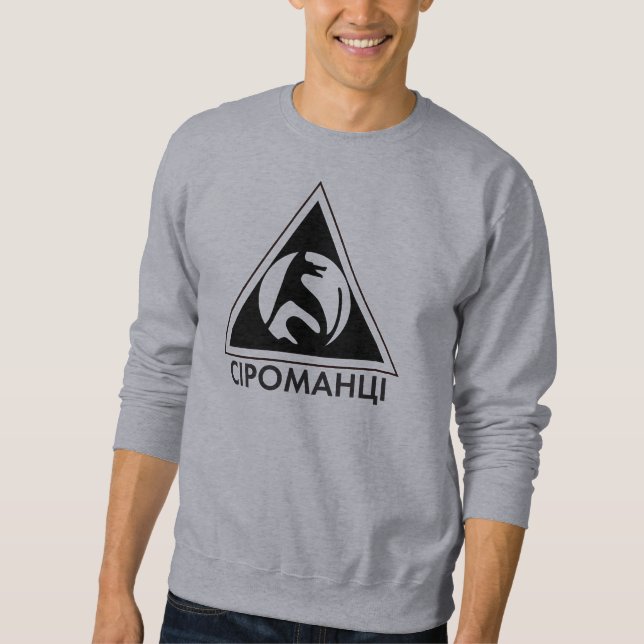 Siromantsi Light Coloured Sweatshirt (Front)