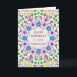Sister In Law Abstract Flowers Birthday Card<br><div class="desc">An abstract floral birthday card for a sister-in-law. A glorious abstract pattern with flowers and diamonds. A very pretty, feminine, and stylish way to say 'Happy Birthday' to a sister-in-law. An unusual design that stands out. Send your birthday wishes in an elegant and eloquent way. All the diamonds on this...</div>