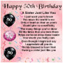 sister poem - 50th birthday design Gift Box - 20.30 sister poem - 50th birthday design Gift Box