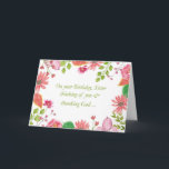 Sister Watercolor Flowers Religious Birthday Card<br><div class="desc">Let your sister know how special she is in your life by sending her this birthday card. The religious birthday message is surrounded by brightly coloured flowers.</div>