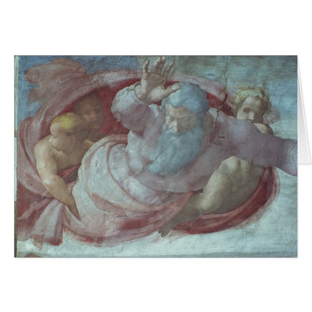 Sistine Chapel (Front Horizontal)