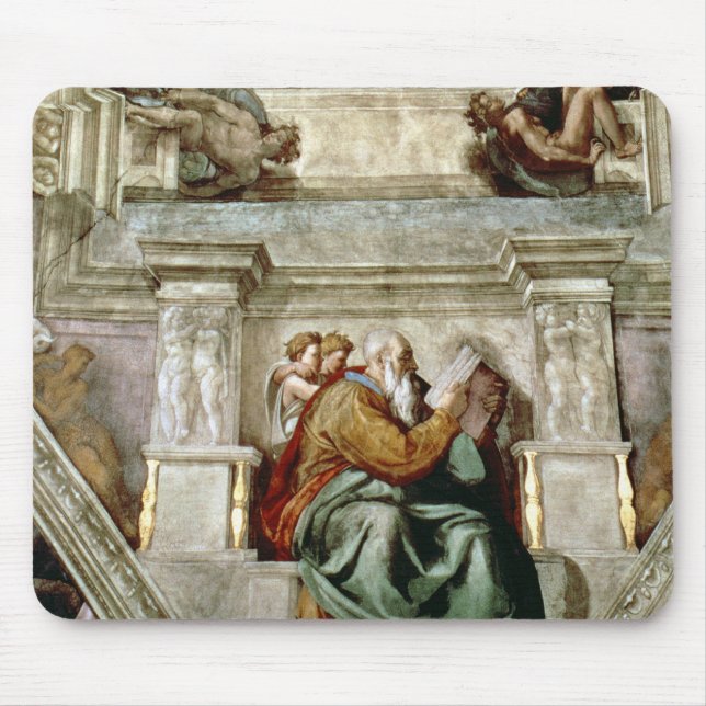 Sistine Chapel Ceiling, 1508-12 Mouse Mat (Front)