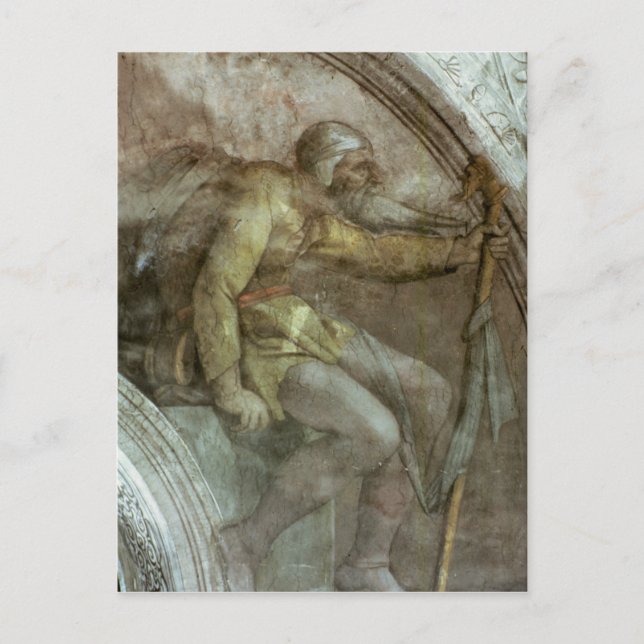 Sistine Chapel Ceiling Postcard (Front)