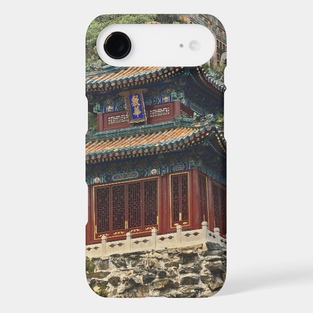 Situated in the outskirts of Haidian District, Case-Mate iPhone Case (Back)