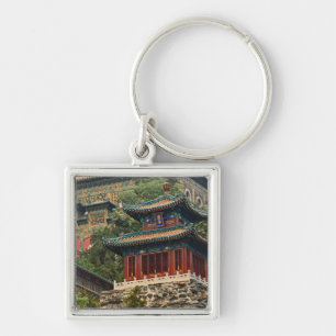 Situated in the outskirts of Haidian District, Key Ring