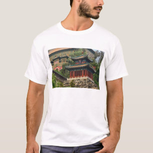 Situated in the outskirts of Haidian District, T-Shirt