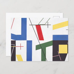 Six Spaces with Crosses   Sophie Taeuber-Arp   Postcard