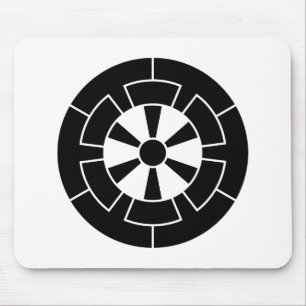 Six these demagnetization cars mouse mat