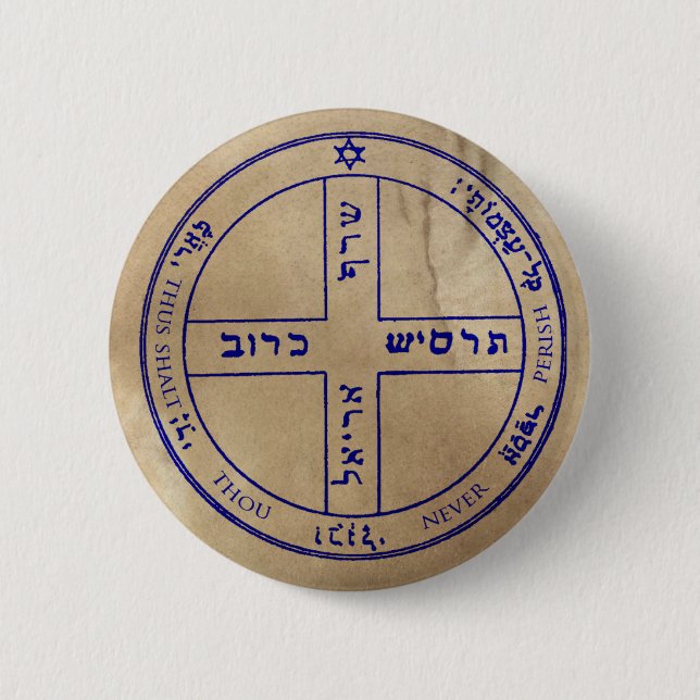 Sixth Pentacle of Jupiter 6 Cm Round Badge (Front)