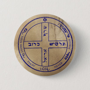 Sixth Pentacle of Jupiter 6 Cm Round Badge