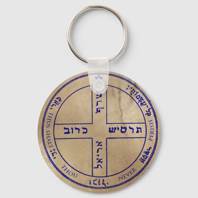 Sixth Pentacle of Jupiter Key Ring (Front)