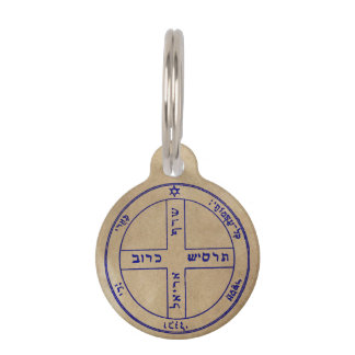 Sixth Pentacle of Jupiter Pet Tag