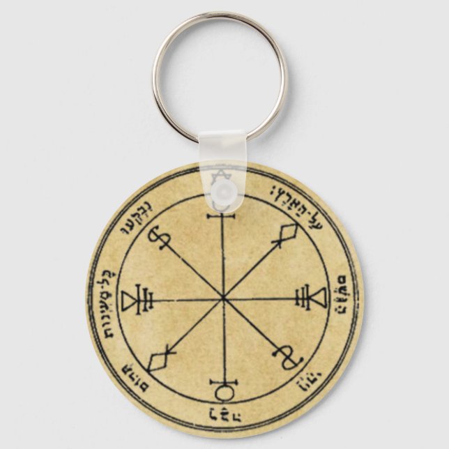 Sixth Pentacle of the Moon Key Ring (Front)