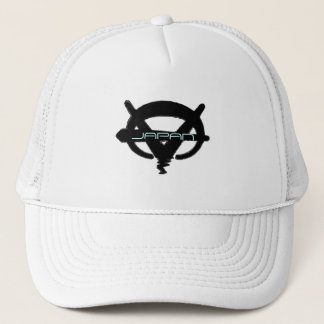 Skate for Japan Trucker Hat