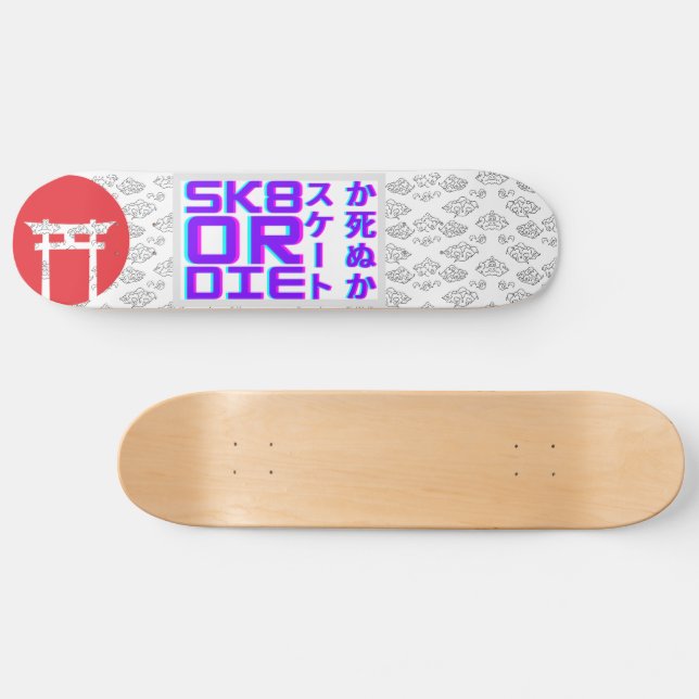 Skate or Die - Japan Tori Gate. Skateboard (Horz)