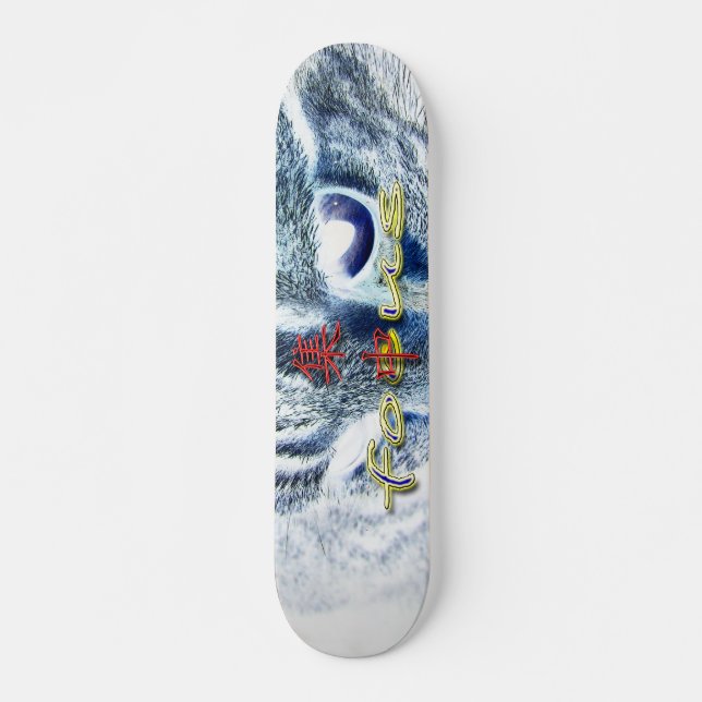 Skateboard Focus (Front)