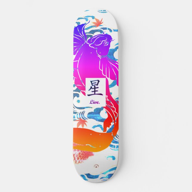 SKATEBOARD JAPANESE WAVES WITH BLACK KOI FISH (Front)