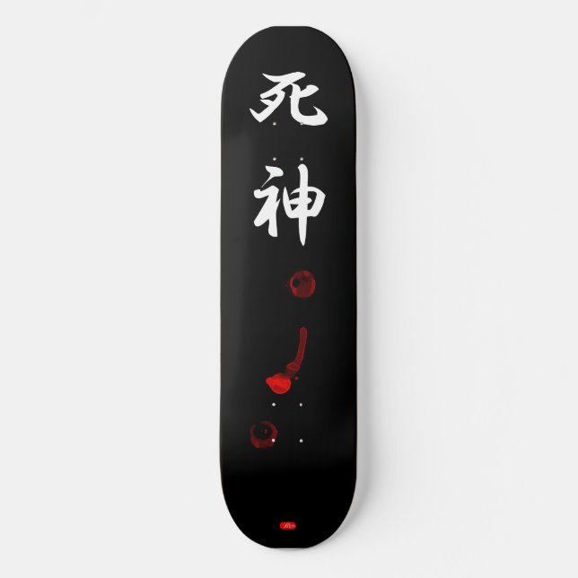 skateboard shinigami 2 (Front)